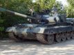 Zážitek Jízda v obrněném bojovém tanku T-55